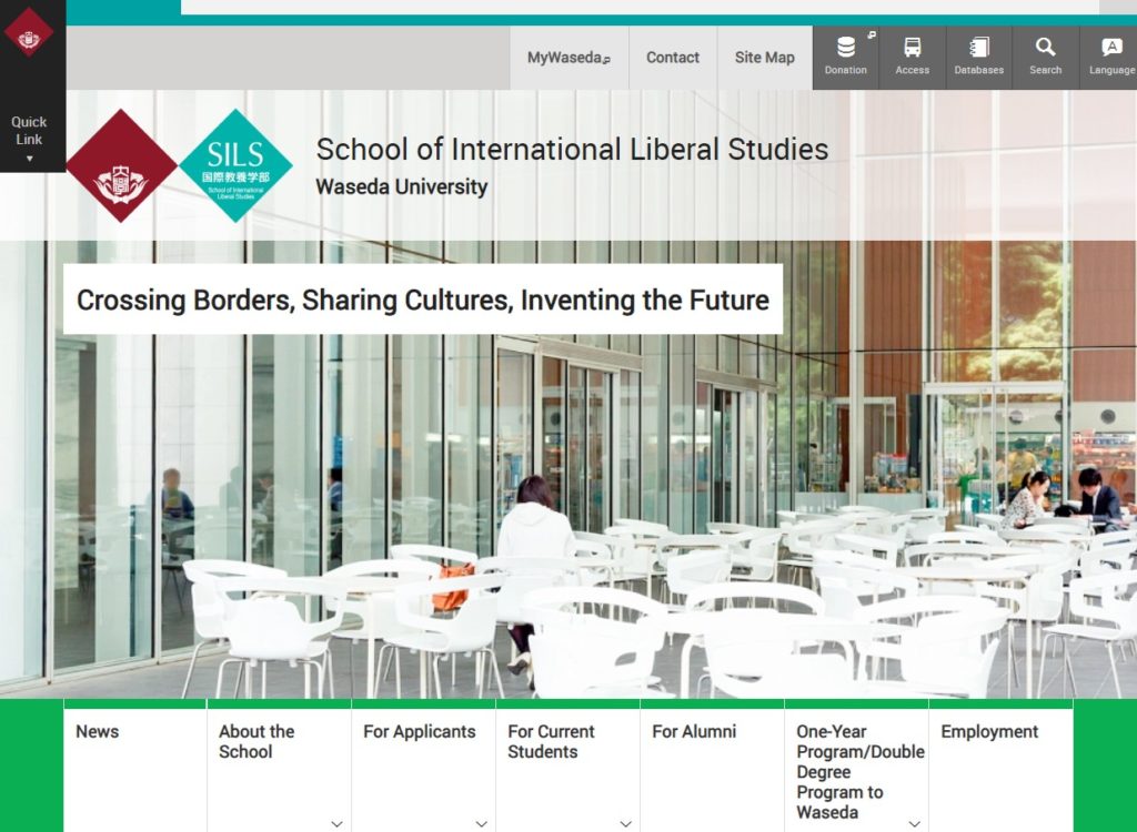 WASEDA　School of International Liberal Studies　